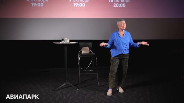 Ирина Ковалёва о том, как женщине перестать всех спасать и наконец заняться собой