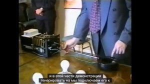 Немного подробностей про TPU Стивена Марка  русский п