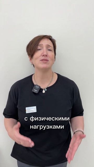 Вес и климакс #гинекология #доказательнаямедицина