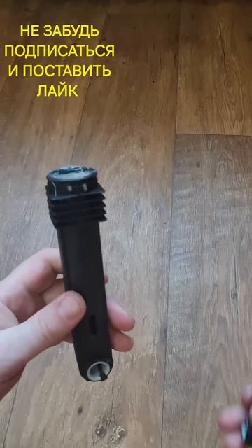 Как убрать ВИБРАЦИИ итряску в стиральной машинке при ? смотреть онлайн