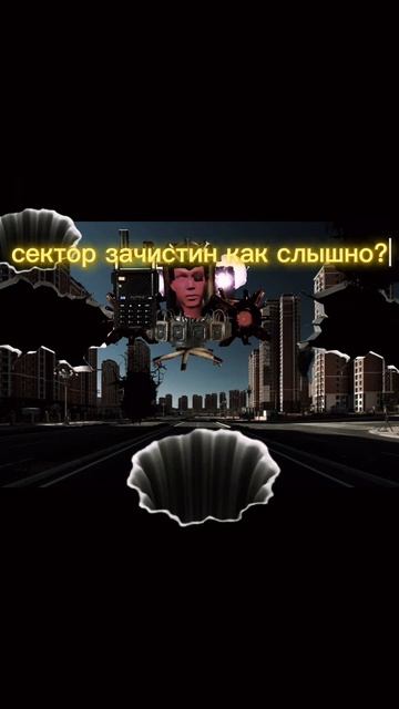 астра туалет 6! смотреть онлайн