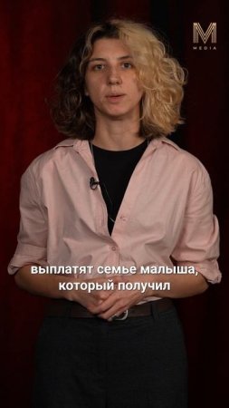 ГЛАВНОЕ ЗА МИНУТУ | 12.05 #камчатка #новости