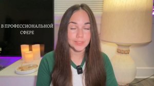 Женщина Близнецы ♊️ - Кто она и Её идеальный мужчина