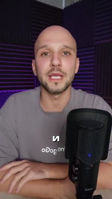 Какие слова-паразиты есть у вас? смотреть онлайн