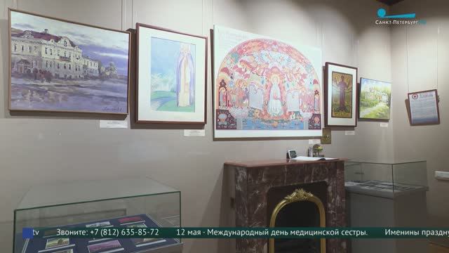 Выставочный проект «Зов о Культуре. К 90-летию Пакта Рериха»