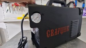 CUT 40 Сварщик