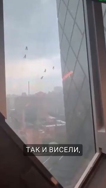 Сильный ветер в Китае сдул мойщиков окон! #maratnews смотреть онлайн