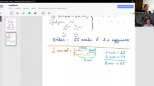 ВПР-2025 5 и 6 классы
Решение задач с помощью уравнений