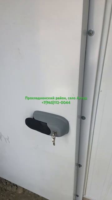 Строительство ремонт /камера хранение мяса, мяса кури?