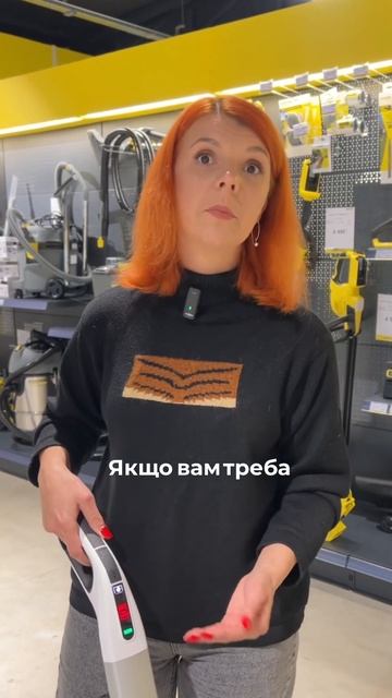 Електрошвабра FC 4-4 смотреть онлайн