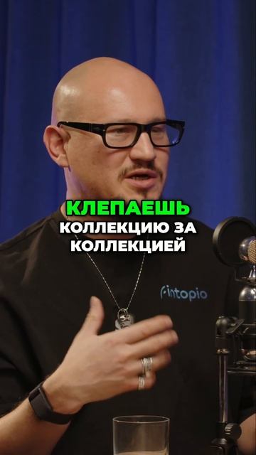 NFT-коллекции: скам или искусство? Разоблачаем обман!