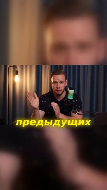 ИСТОРИЧЕСКИЕ ДАННЫЕ: ПИК ЦИКЛА! #instarding #инвестиции #сли смотреть онлайн