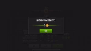 Traffic.Rider.igrok Байк на дороге