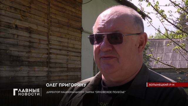 В "Орловском полесье" появится музей одного рассказа