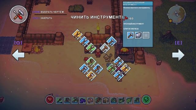 The Survivalists ►СДЕЛАЛ КОПЬЕ ПРОДОЛЖЕНИЕ ПРИКЛЮЧЕНИЙ!#3 смотреть онлайн