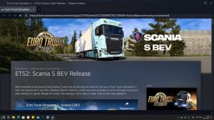 Нашёл способ, как открыть браузер Steam.