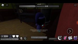 Мир Денди!!! играю за Астро