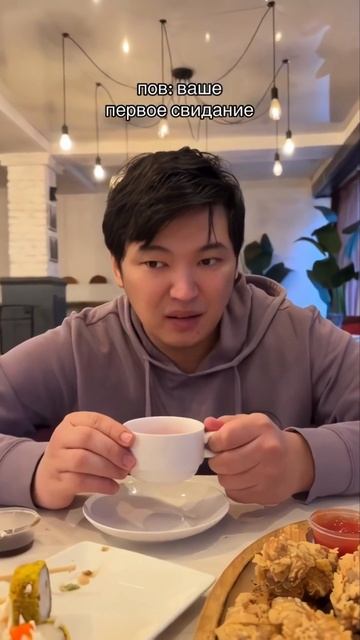 Куда в следующий раз?😂 Чайник можно найти в нашем ТГ. смотреть онлайн