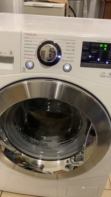 Lg с функцией пара смотреть онлайн