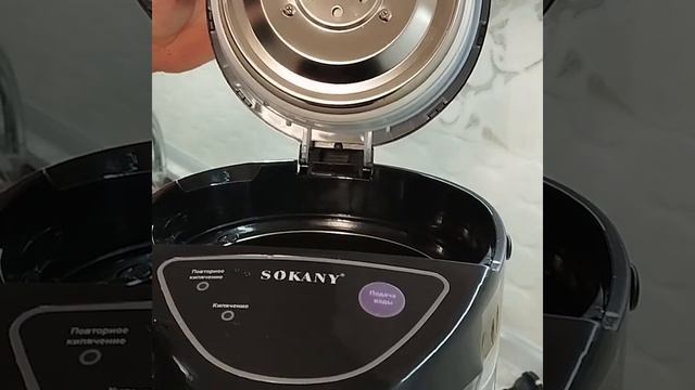 Електричний термопот на 6,8 літра смотреть онлайн