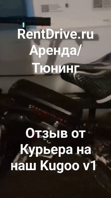 Аренда электровелосипеда с 3 акумуляторами. От 4000р. От?