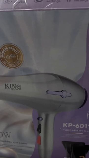 Фен для волос 🔥Артикул: 219494715 #фендляволос #вайлдберр? смотреть онлайн