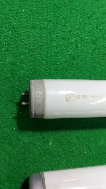 Лампы ЛБ 30, ЛБ 20 СССР смотреть онлайн