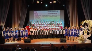 Сводный хор учащихся 
"Будьте счастливы, люди!"