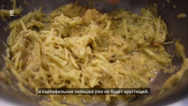 БРАМБОРАК | Чехия на вкус  [subs RUS]