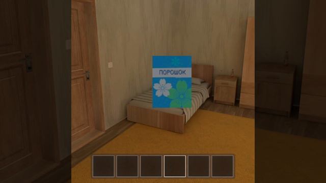 Ах ты стиральный порошок #schoolboy #runaway смотреть онлайн