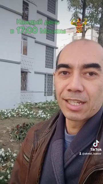 Лишний вес? КЛИМАКС? Болят суставы? ДАВЛЕНИЕ?