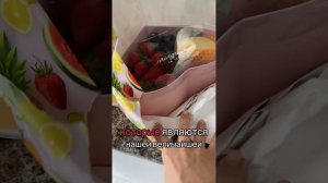 Страшный страх . #отойтиотпропасти #маринасаттва #психология
