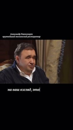 Не оставляете чаевые? Зря #финансы #финансоваяграмотн?