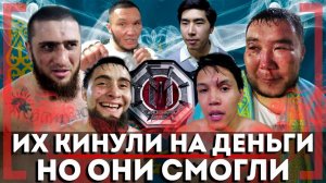 Nomad КИНУЛИ на 100 000 000! Мурад Халидов, АЮ, Аббасов, Харун, ДИКАЯ ИСТОРИЯ КУЛАЧКИ в Казахстане!