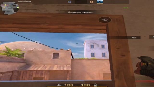 💎 Расид на карте Sandstone от капитана dismorale 🫡 смотреть онлайн