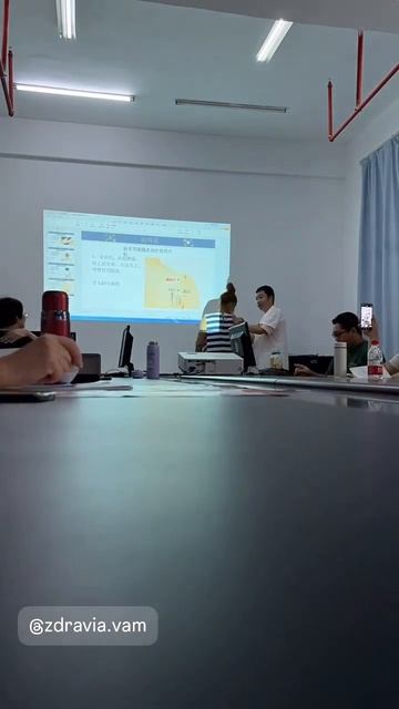 Сегодня Ишэн Ван Гочан Лечим DS: межпозвоночной грыжа п смотреть онлайн