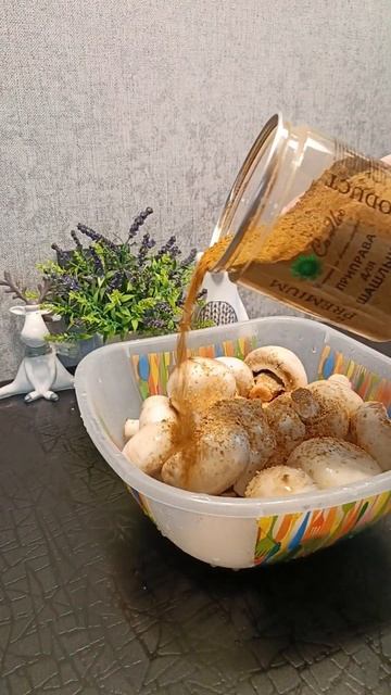 #шампиньонынамангале #шампиньоны #грибынамангале #пал