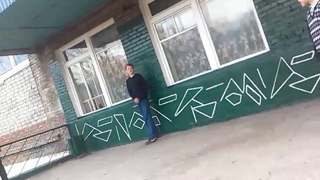 Ну хоть это и не паркур.... смотреть онлайн