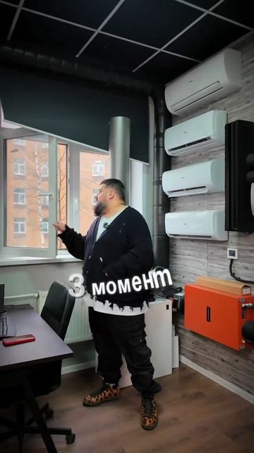 #вентиляция #дизайнинтерьера #приточнаявентиляция #ре