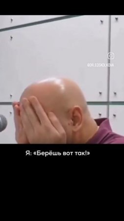 Когда муж спрашивает что делать