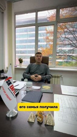 2 ноября 2023 г.
