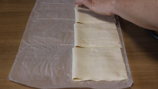 Вафли из слоеного теста с яблочным пюре/ Быстрые рецеп