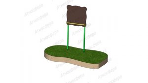 Доска меловая детская уличная игровая