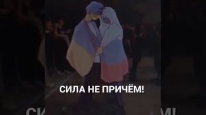 дайте мира без гранат.......😞🇷🇺🤝🇺🇦