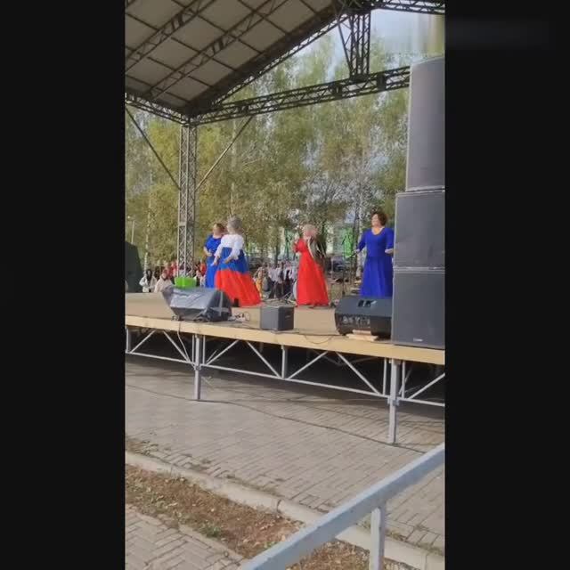 праздник