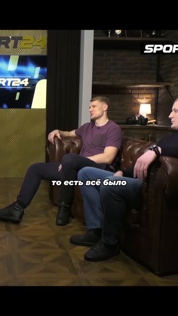 Александр Волков про реванш с Льюисом😳 #shorts