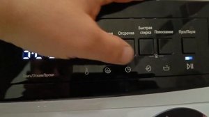 Стиральная машина Jacky's JW 6W12L0N