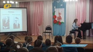 ПРЕПОДАВАТЕЛИ ДШИ ИМ. СТРУВЕ ПРОВЕЛИ В ШКОЛЕ МУЗЫКАЛЬНУЮ ГОСТИНУЮ "ПЕСНИ ВОЕННЫХ ЛЕТ"
