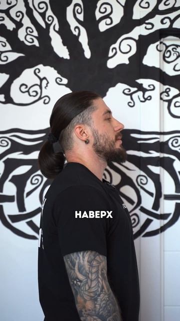 Как убрать ХОЛКУ?😱 #холка #массаж #упражненияотхолки #