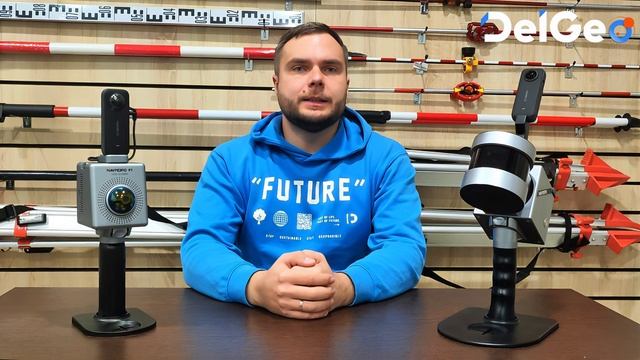 Подсчет объемов земляных масс при помощи slam сканера Navmopo P1